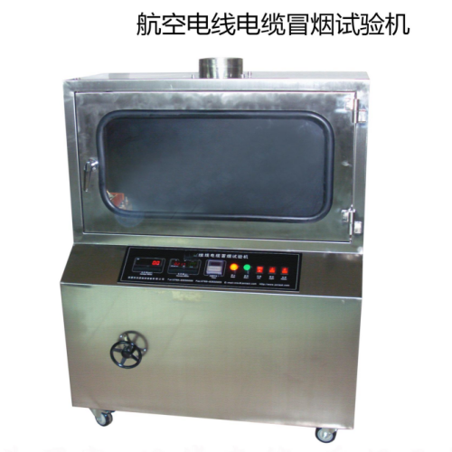 1-25042Q5405KD.png